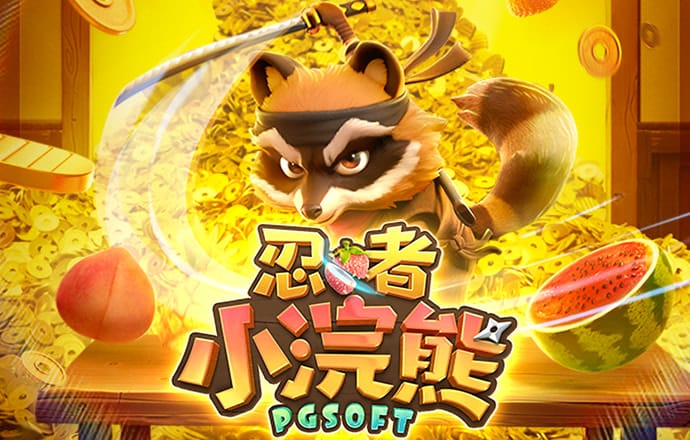 新浦京2023最新版本