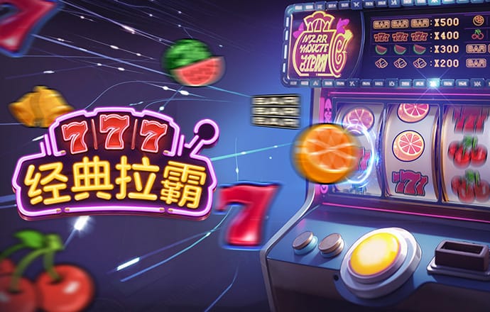 168体育app官网版