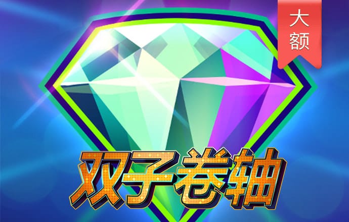 足球波胆网址