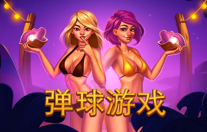 九游体育(中国)官方网站