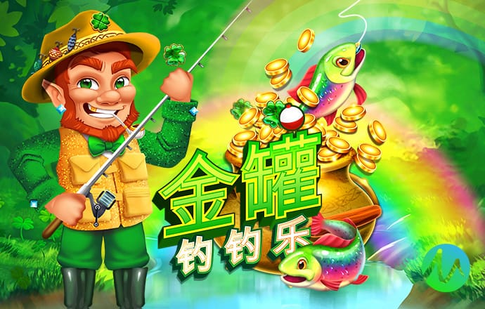 新爱体育官方入口