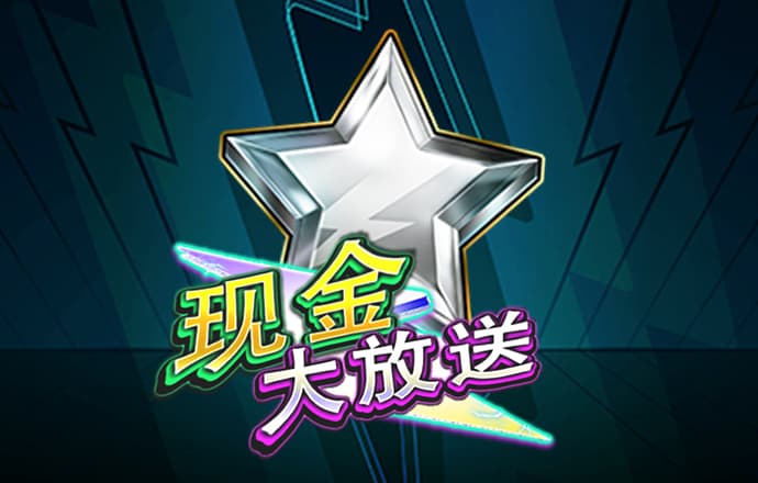 bbv体育登陆入口