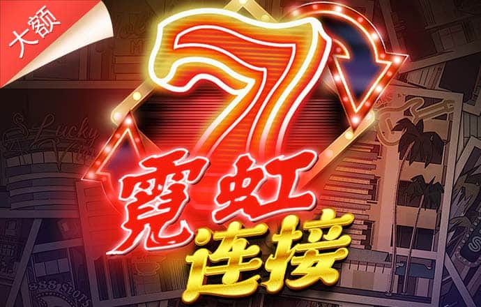 s8sp网络加密路线免费下载安装51