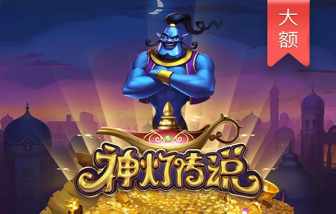 贝博体育app