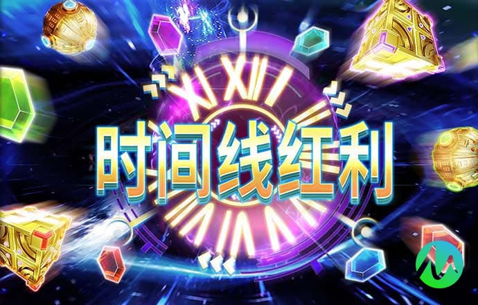 新蒲京娱乐场官网8555cc下载